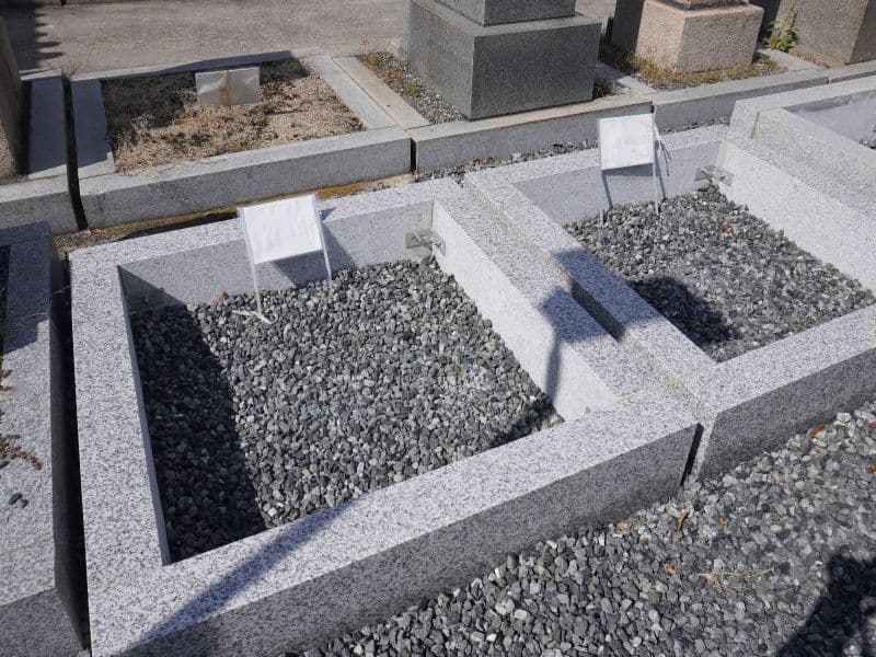 三野嶋霊園