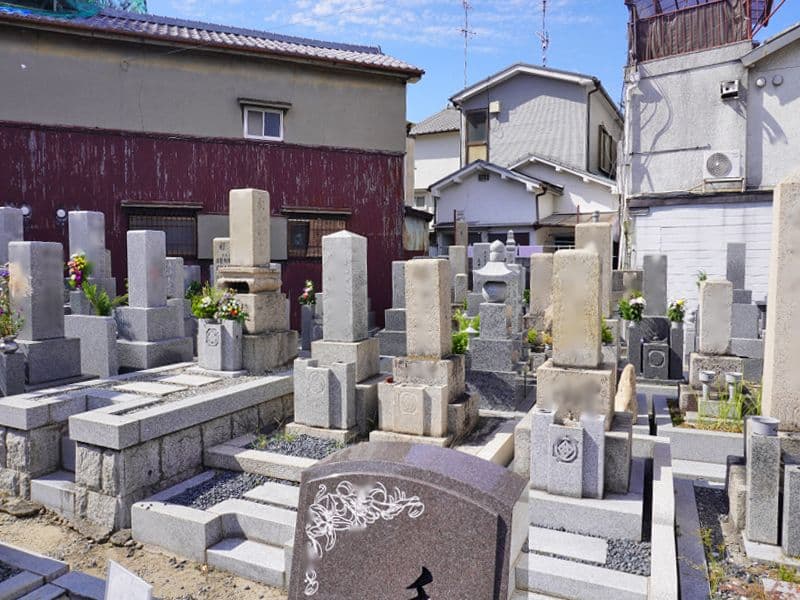 三野嶋霊園