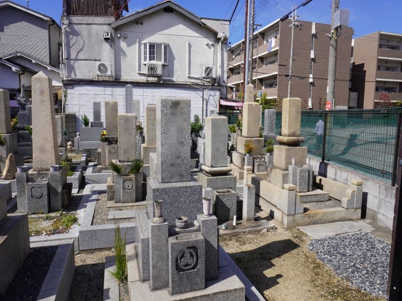 三野嶋霊園