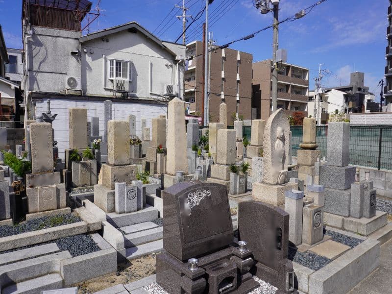 三野嶋霊園