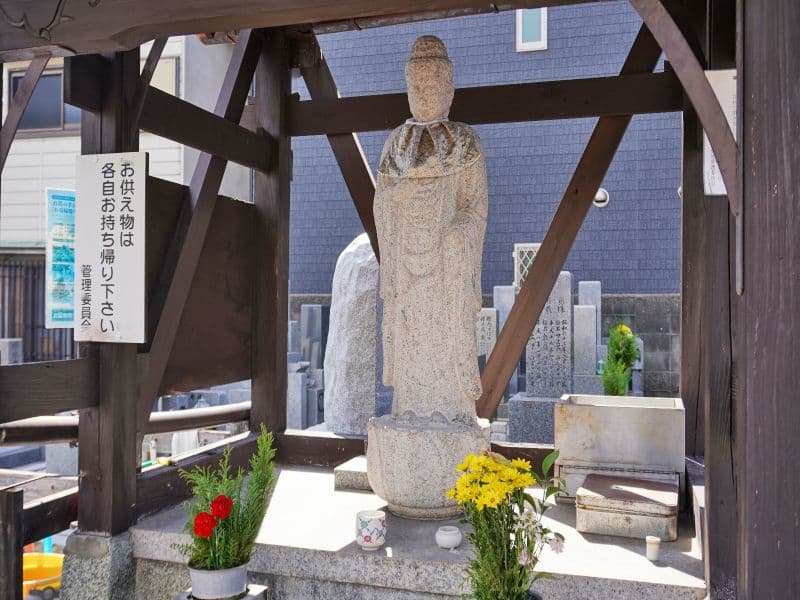 三野嶋霊園