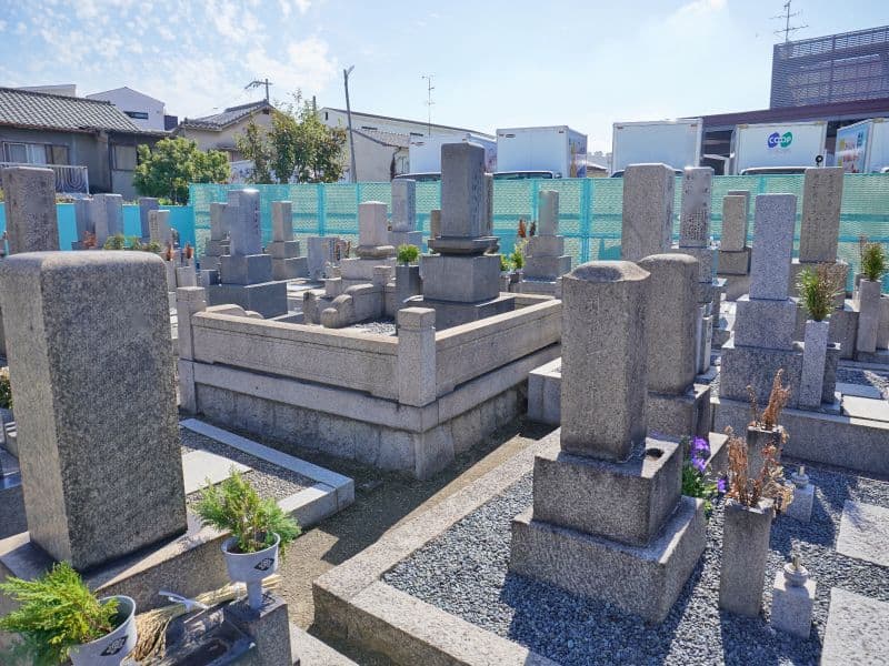 吹田市有 新田墓地