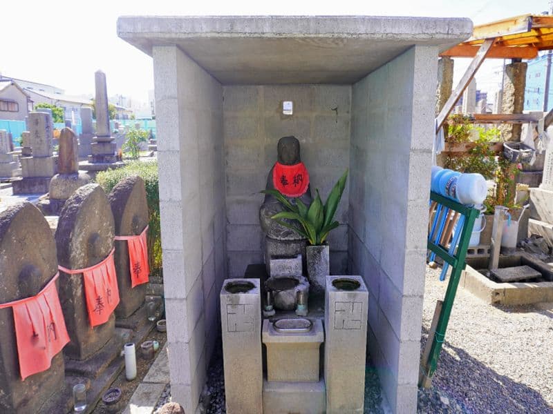 吹田市有 新田墓地