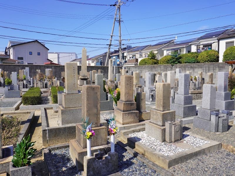 吹田市有 新田墓地