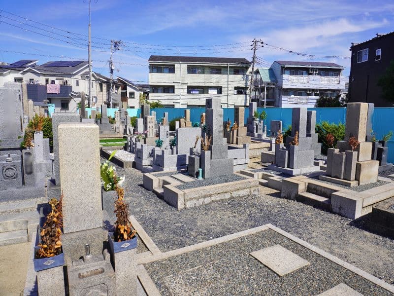 吹田市有 新田墓地