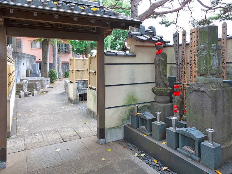 無量寺墓苑
