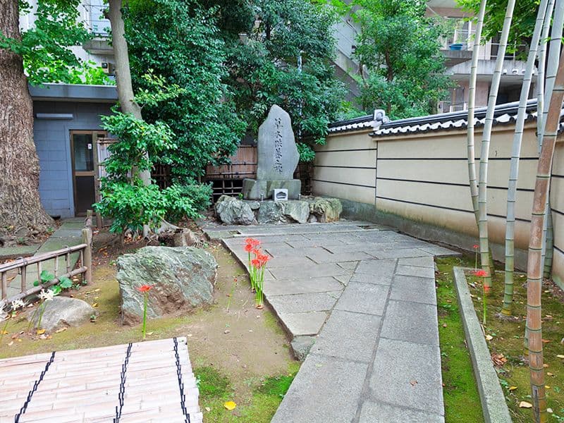 無量寺墓苑