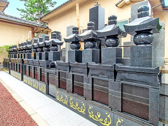 高應寺墓苑 永代供養墓・樹木葬