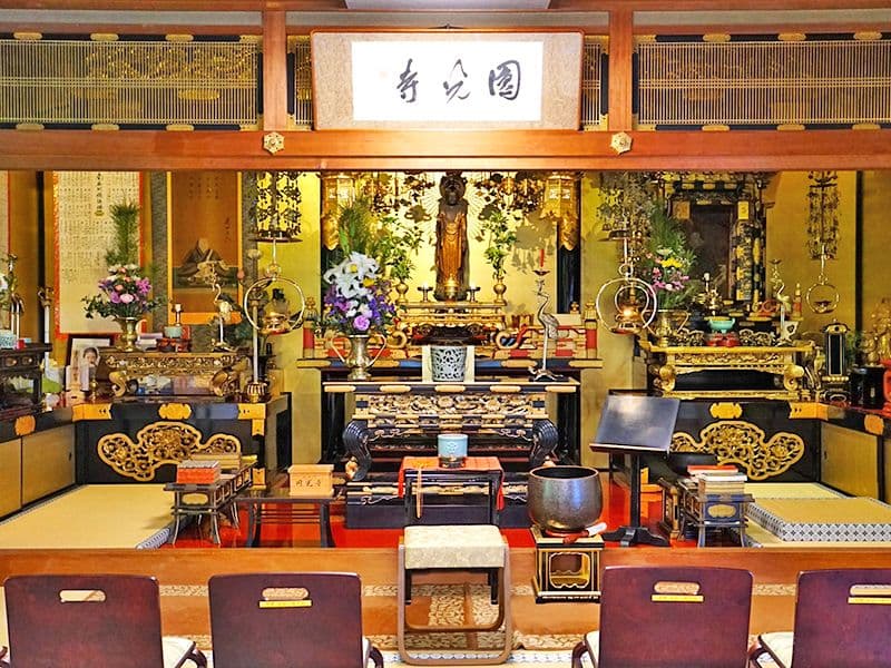 北白川 圓光寺納骨堂・永代供養墓
