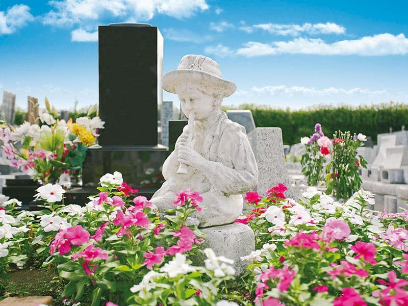相模ふれあいの杜 田名聖地霊園
