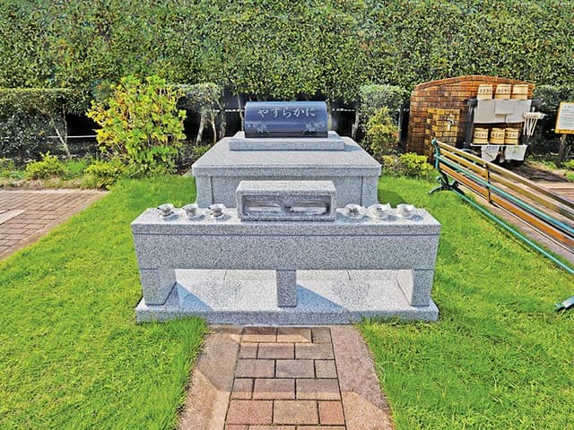 相模ふれあいの杜 田名聖地霊園
