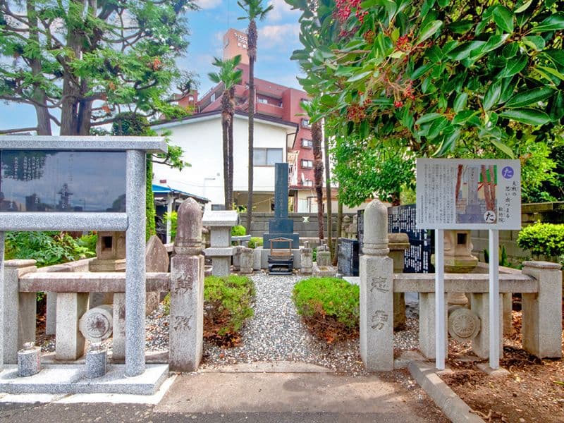 松竹院