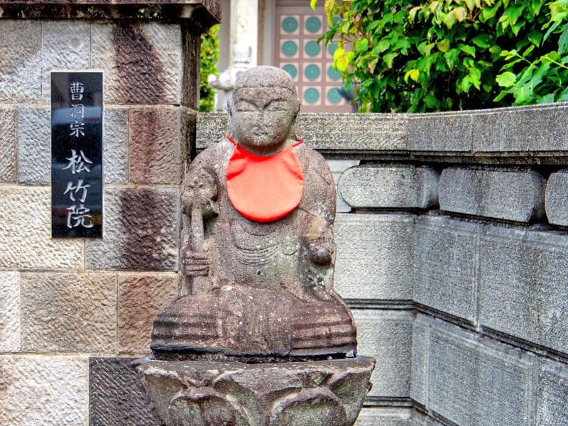 松竹院