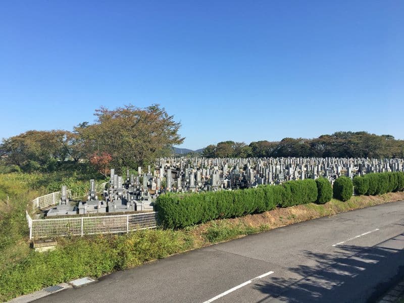 春日井市営 潮見坂平和公園