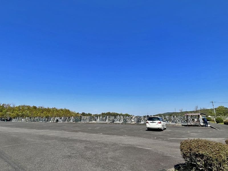 達磨霊園 広く造られた駐車場