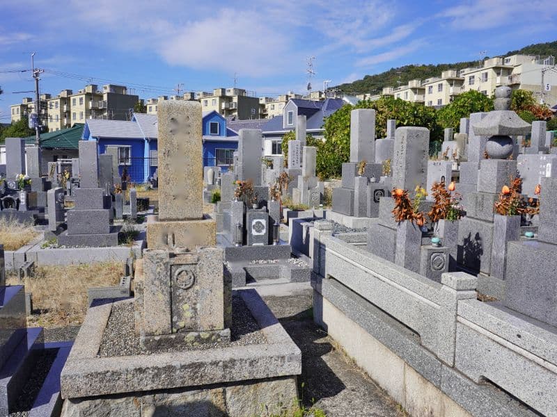 西小路霊苑