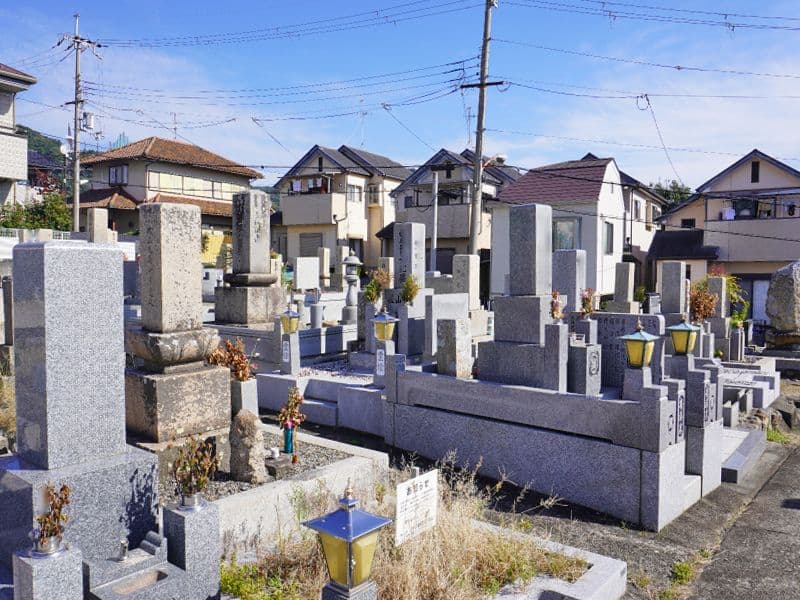 西小路霊苑