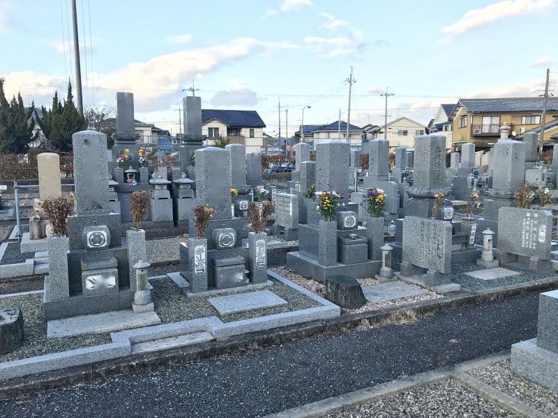 金森霊園