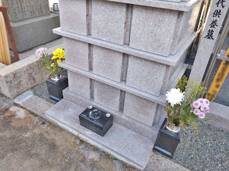 浄国寺 境内墓地