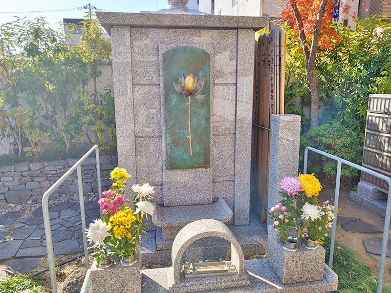 浄国寺 境内墓地
