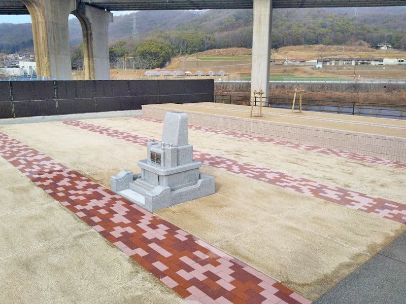 福山東墓苑
