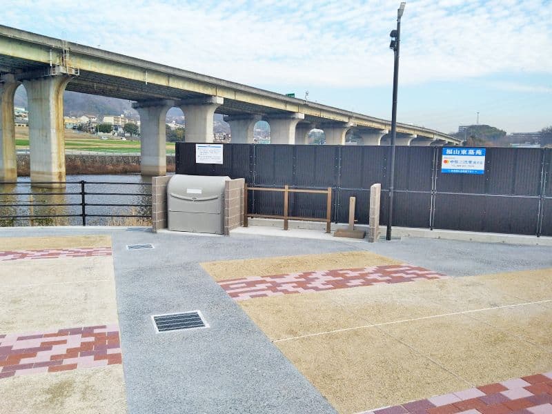 福山東墓苑
