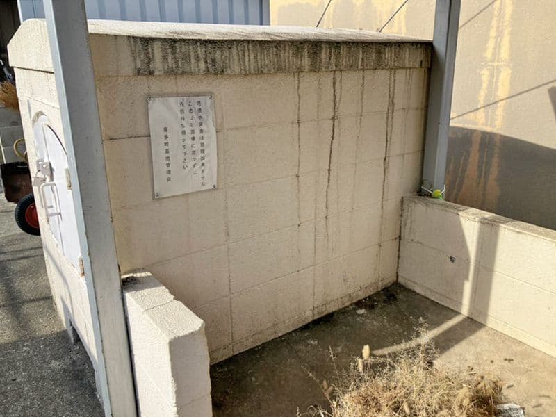喜多町墓地