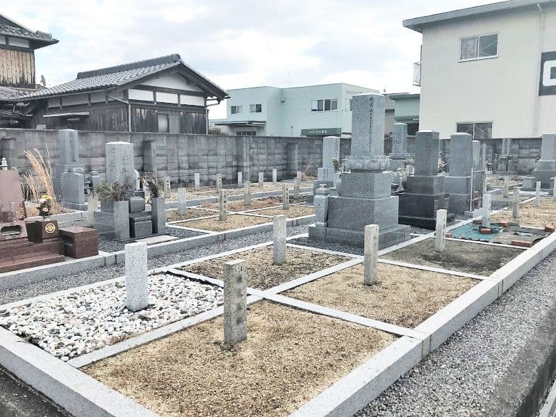 古高共同墓地