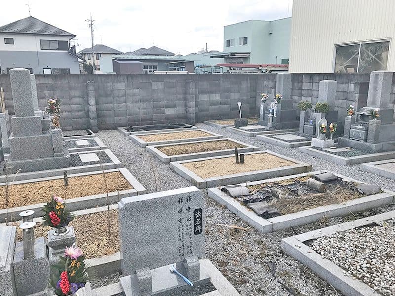 古高共同墓地