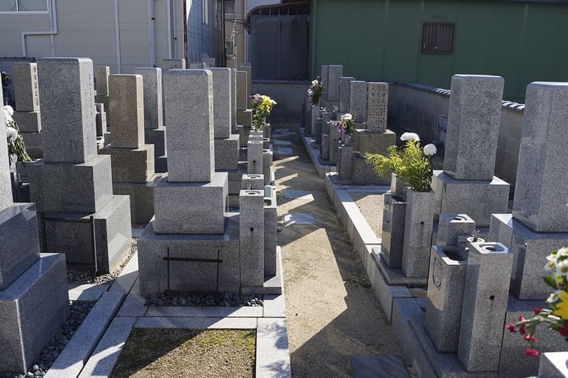 最勝寺境内墓地