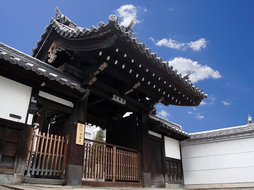 安楽寺墓地