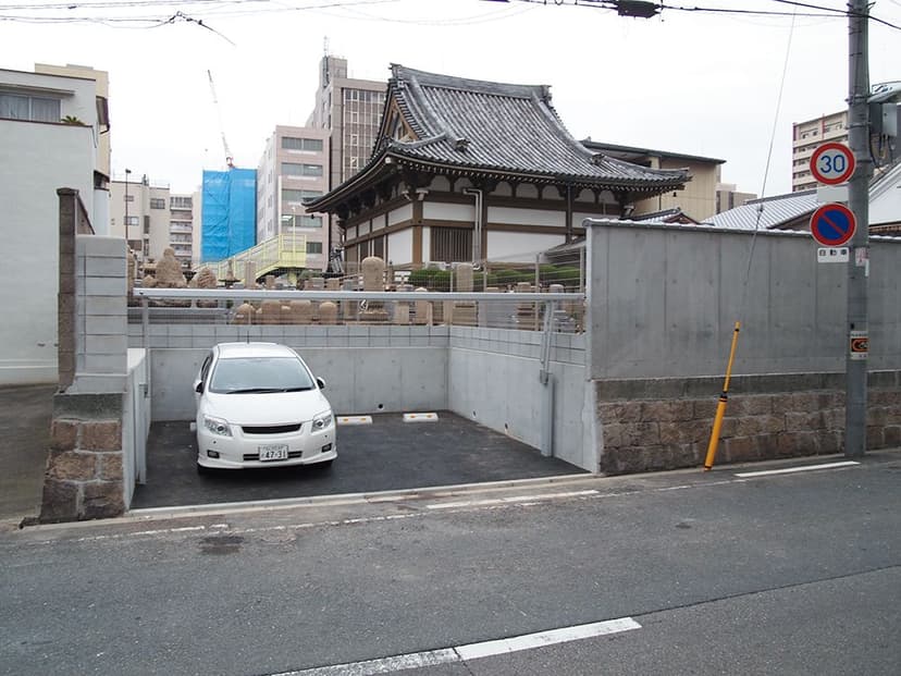 安楽寺墓地