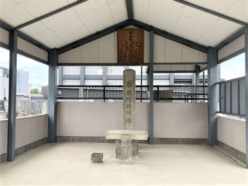 渋川墓地