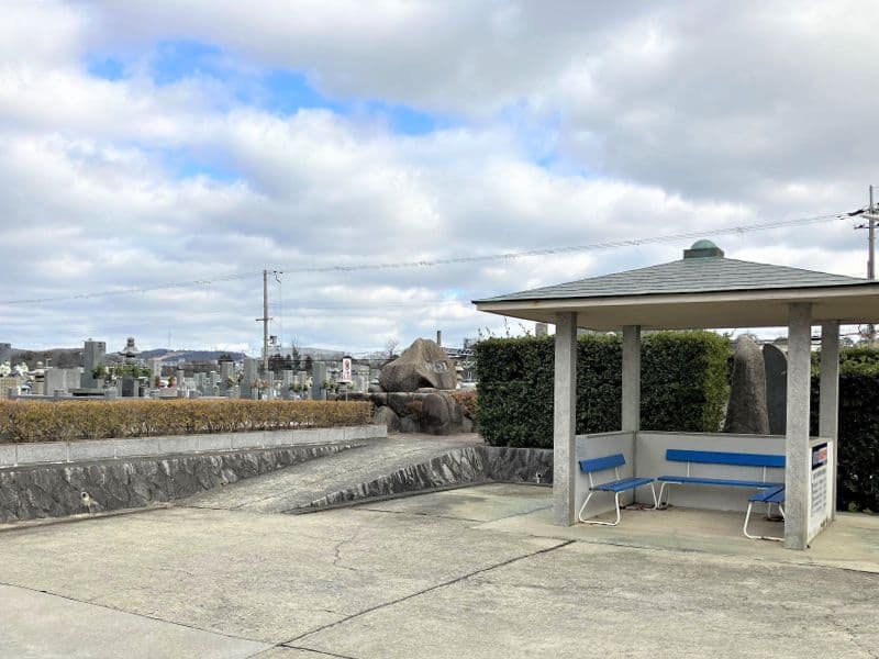 西岡場霊園