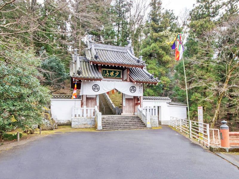 少林山達磨寺