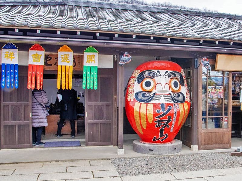 少林山達磨寺