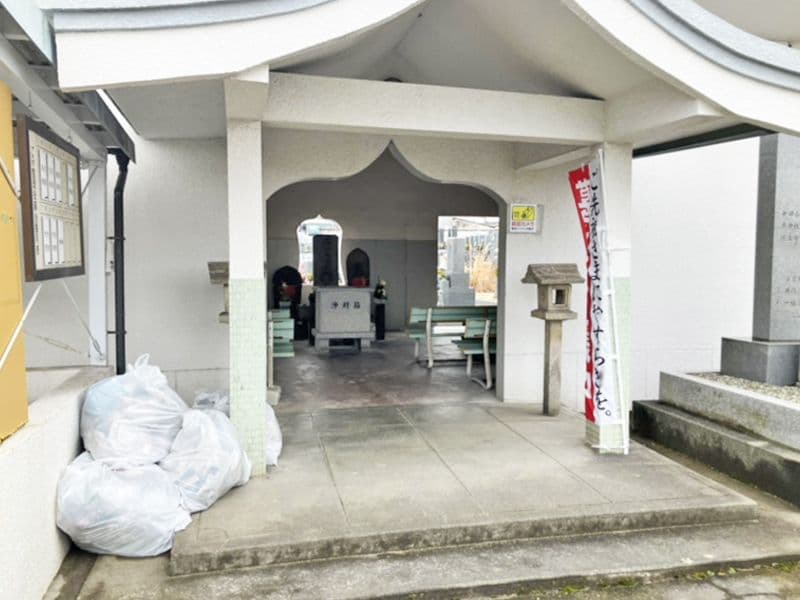 千代田霊園