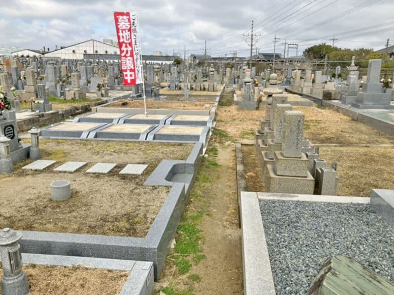 千代田霊園