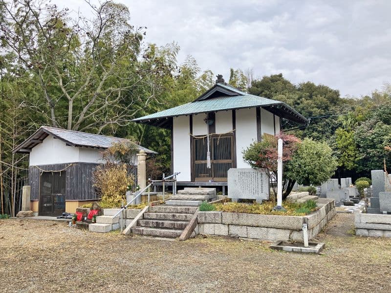 塩屋眺海墓苑