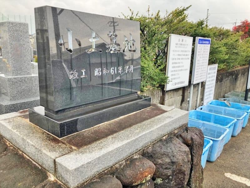 小土墓地