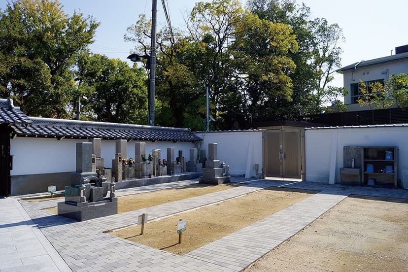 満願寺墓苑