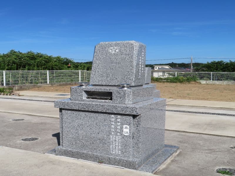 ユーカリ和みの丘霊園