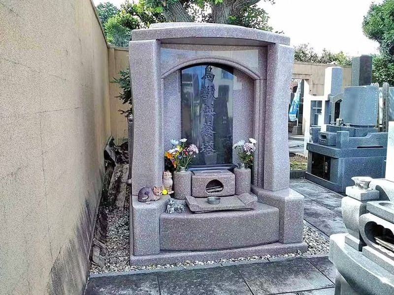 慈眼寺