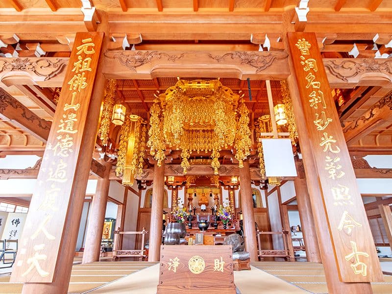 光厳寺
