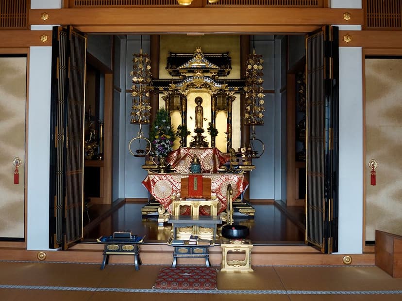 永安寺墓地