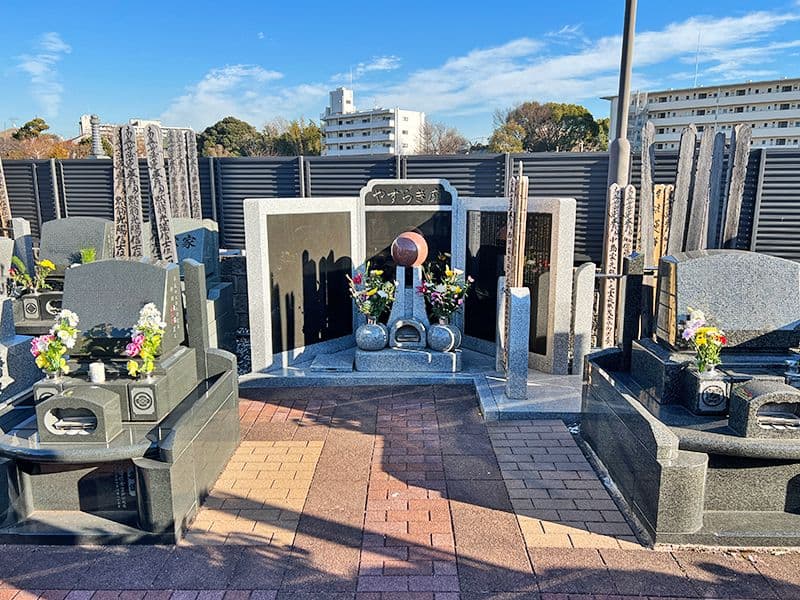 新松戸霊園