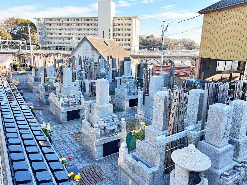 新松戸霊園