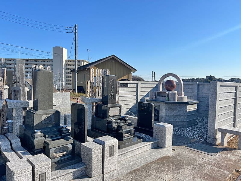 新松戸霊園