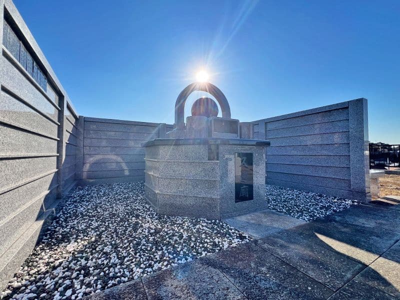 新松戸霊園