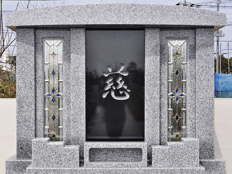 蓮華聖地